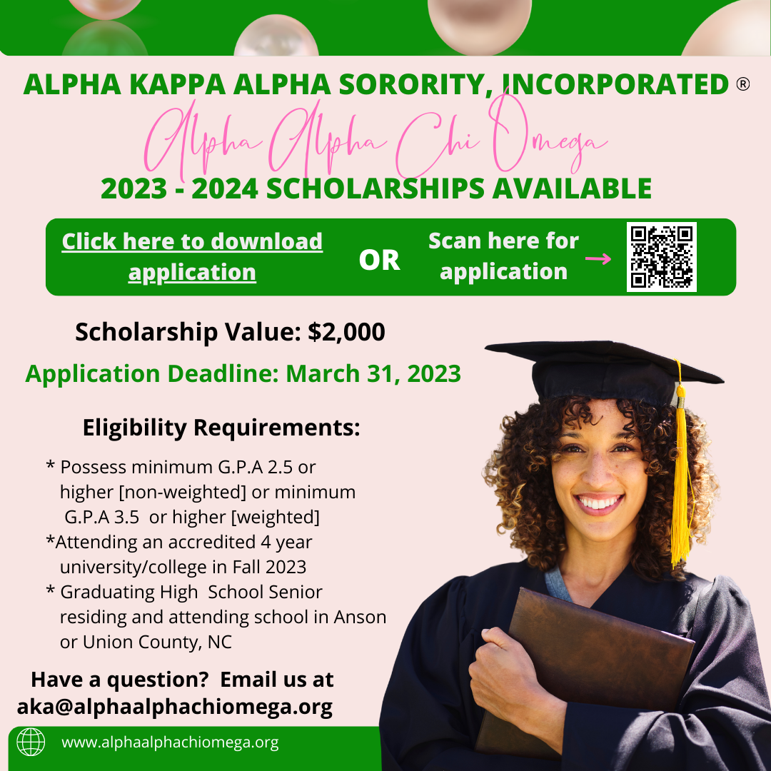 2023-24 Scholarship Link