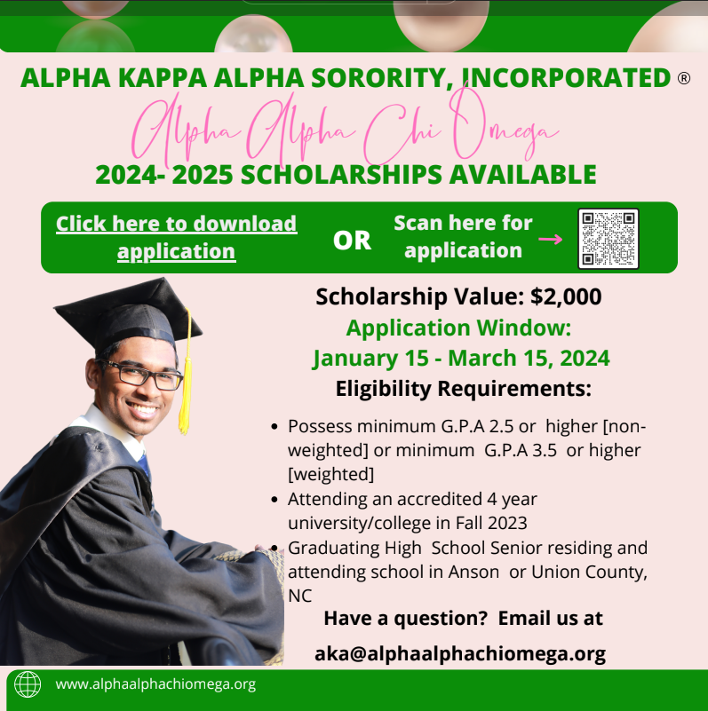 2023-24 Scholarship Link